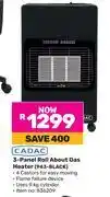 Game Cadac 3-Panel Roll About Gas Heater 943-Black offer