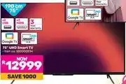 Game Skyworth 75(190cm) UHD Smart TV offer