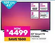 Game Samsung 43(109cm) TV T5300 offer