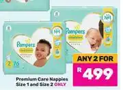 Game Pampers Premium Care Nappies Size 1 & Size 2-For Any 2 offer