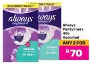 Game Always Pantyliners Assorted-For Any 2 x 40s offer