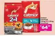 Game Catmor Cat Food Assorted-1.5Kg Or 1.75Kg Each offer