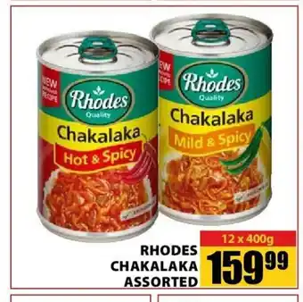 Jumbo Rhodes Chakalaka Assorted 12 x 400g offer