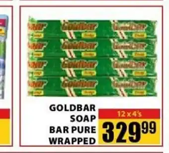 Jumbo Goldbar Soap Bar Pure Wrapped 12 x 4's offer