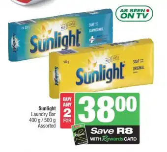 Spar Sunlight Laundry Bar 400g/500g Assorted offer