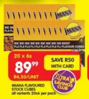 Shoprite IMANA FLAVOURED STOCK CUBES all variants 20x6 per pack offer
