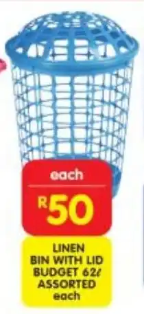 BIN WITH LID BUDGET 62L ASSORTED