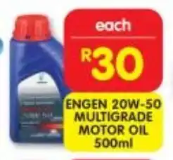 Shoprite ENGEN 20W-50 MULTIGRADE MOTOR OIL 500ml offer
