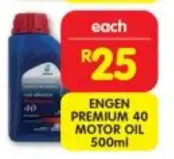 Shoprite ENGEN PREMIUM 40 MOTOR OIL 500ml offer