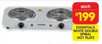 Shoprite ESSENTIALS WHITE DOUBLE SPIRAL HOT PLATE offer