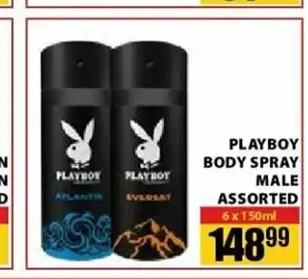 Jumbo Playboy Body Spray Male Assorted 6 x 150ml offer