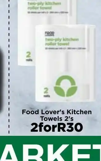 Food lover's kitchen towels 2