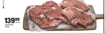 Checkers Lamb Braai Chops per kg offer