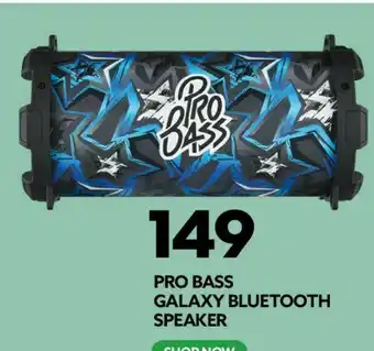 Ackermans Pro bass galaxy bluietooth speakers offer