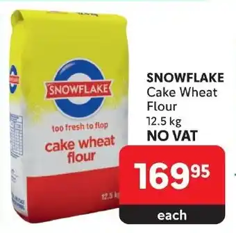 SNOWFLAKE Cake Wheat Flour