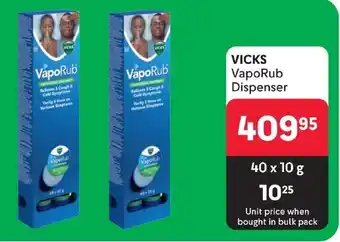 Makro VICKS VapoRub Dispenser offer