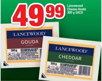 Lancewood Cheese Asstd. 300g EACH
