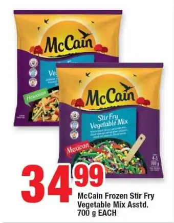 OK Foods McCain Frozen Stir Fry Vegetable Mix Asstd. 700g EACH offer