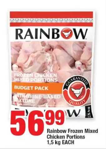 OK Foods Rainbow Frozen Mixed Chicken Portions 1,5 kg EACH offer