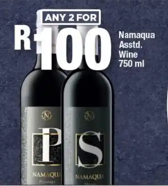 OK Foods Namaqua Asstd. Wine 750 ml offer