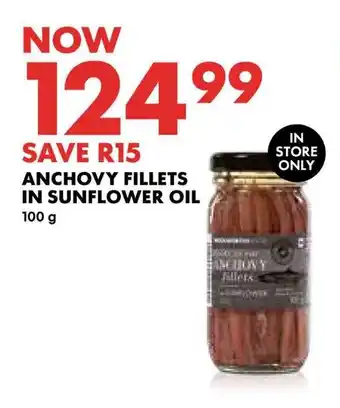 ANCHOVY FILLETS IN SUNFLOWER OIL