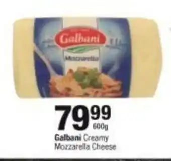 Galbani Creamy Mozzarella Cheese 600g