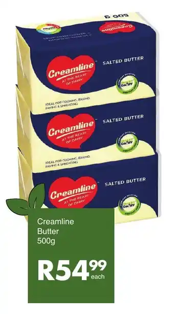 Save Creamline Butter 500g offer
