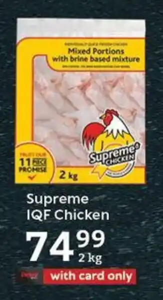 Supreme IQF Chicken