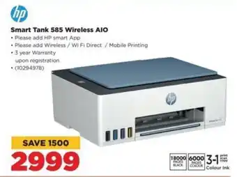 HiFi Corp HP Smart Tank 585 Wireless AIO offer