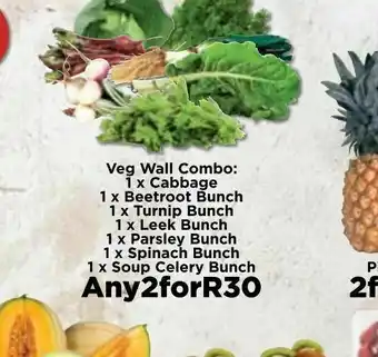 Food Lover's Market Veg wall combo 2 offer