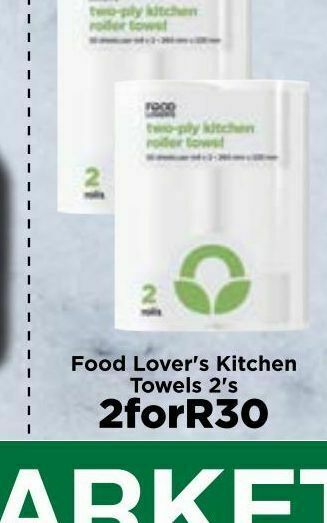 Food Lover's Market Food lover's kitchen towels 2 offer