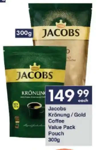 Jacobs Krönung/ Gold Coffee Value Pack Pouch 300g
