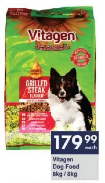 President Hyper Vitagen Dog Food 6kg/8kg offer