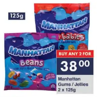 President Hyper Manhattan Gums/ Jellies 2x125g offer