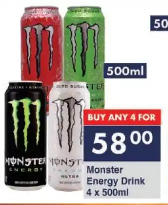 President Hyper Monster Energy Drink 4 x 500ml offer