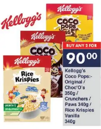 President Hyper Kellogg's Coco Pops Original/ Choc'O's 350g/ Crunchers/ Paws 340g/ Rice Krispies Vanilla 340g offer
