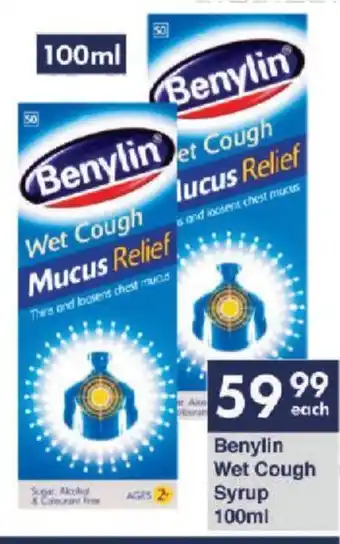Benylin Wet Cough Syrup 100ml