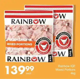 Save Rainbow IQF Mixed Portions 4kg offer