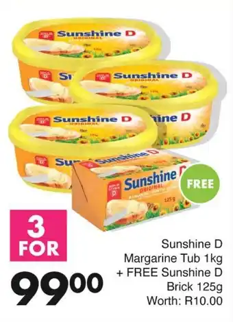 Sunshine D Margarine Tub 1kg + FREE Sunshine D Brick 125g