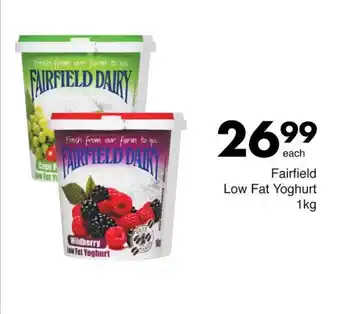 Save Fairfield Low Fat Yoghurt 1kg offer