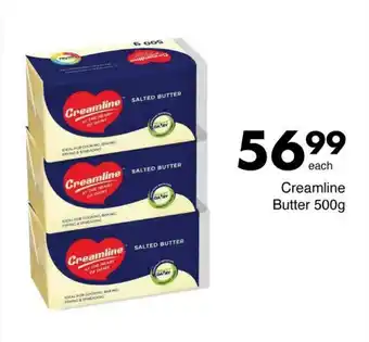 Save Creamline Butter 500g offer