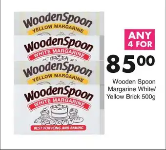 Save Wooden Spoon Margarine White/ Yellow Brick 500g offer