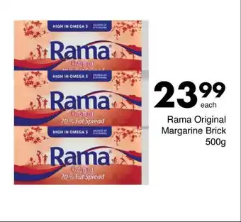 Save Rama Original Margarine Brick 500g offer