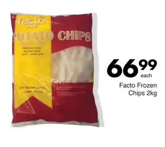 Save Facto Frozen Chips 2kg offer