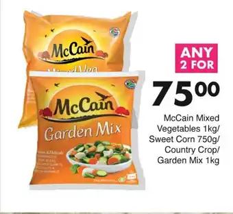 Save McCain Mixed Vegetables 1kg/ Sweet Corn 750g/ Country Crop/ Garden Mix 1kg offer