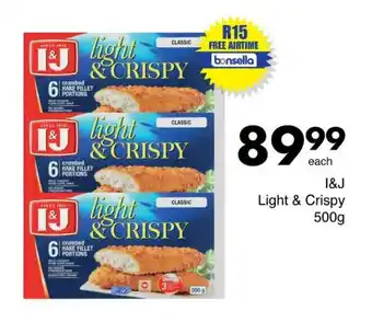 Save I&J Light & Crispy 500g offer