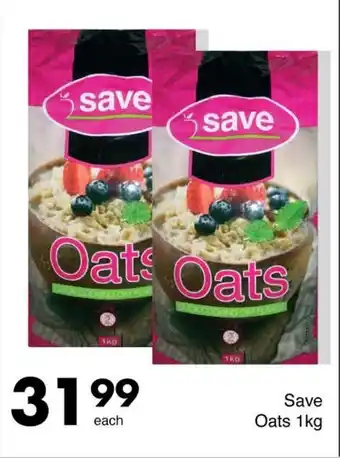 Save Save Oats 1kg offer
