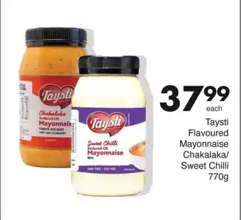 Taysti Flavoured Mayonnaise Chakalaka/ Sweet Chilli