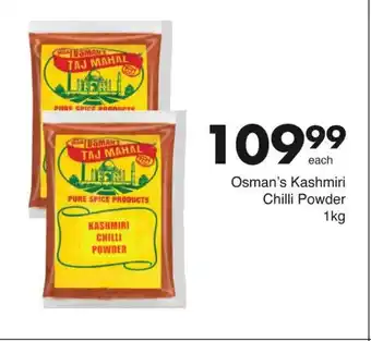 Osman's Kashmiri Chilli Powder 1kg