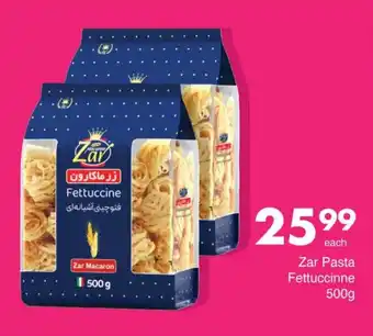 Save Zar Pasta Fettuccinne 500g offer